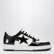 Bape White/Black Sta #1 Sneakers