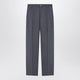 Versace Grey Pure Virgin Wool Trousers