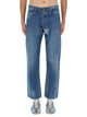 Maison Margiela Jeans With Shelter Detail
