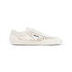 Prada Ivory Collapse Cotton Sneakers