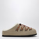Prada Desert Suede Clogs With Braided Laces
