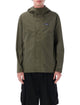 Patagonia Patagonia Outdoor Everyday Rain Jacket