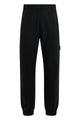 Stone Island Sports Pants With Elastic