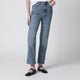 Anine Bing Highrise Jeans In Lightwash Cotton Denim