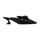 Lanvin Kitten Bow Pumps