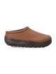 Nike Nike Acg Rufus Slip-On Sneakers