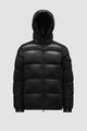 Moncler Ecrins Jacket