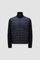 Moncler Cardigan Tricot Jacket