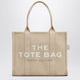 Marc Jacobs Beige Canvas Large Tote Bag