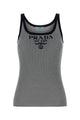 Prada Embroidered Silk Tank Top