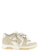 Off-White 'Out Of Office' Sneakers