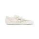 Prada Ivory Crochet Sneakers