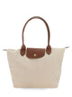 Longchamp Borsa Le Pliage Medium