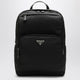 Prada Black Renylon Backpack