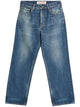 Valentino Garavani Denim Jeans