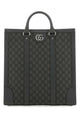 Gucci Gg Supreme Fabric And Leather Ophidia Shopping Bag