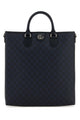Gucci Gg Supreme Fabric Ophidia Shopping Bag