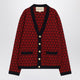 Valentino  Jacquard Patterned Cardigan Toute La V Red/Navy Blue