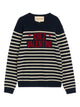 Valentino  Sweater With Jacquard Pattern Chez