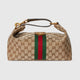 Gucci Gg Fabric Gucci Vanity Handbag