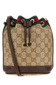 Gucci Logo Pattern Drawstring Bucket Bag