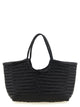 Dragon Diffusion 'Nantucket Basket Big' Shoulder Bag