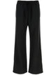 Valentino Black Polyester Jersey Bottom Pants