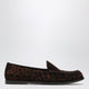 Aquazzura Leopardprint Suede Loafers