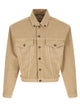 Entire Studios 'Shrunken Denim' Jacket