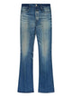 Fear Of God "70`S" Jeans
