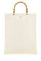 Jil Sander Ivory Leather Medium Shopping Bag