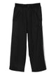 Y-3 Black Tailored Trousers