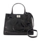 Zadig&Voltaire Jack Nano Vintage Patent Bag -  - Leather - Black