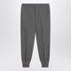 Prada  Grey Wool Jogger Trousers