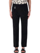 Prada Black Cotton Slim Fit Trousers