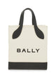 Bally Bag With Logo