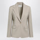 Weekend Max Mara Beige Singlebreasted Jacket In Wool