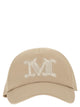 Maxmara Mxaribaldo - Water-Repellent Gabardine Baseball Cap