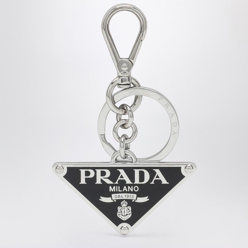 Prada Black Metal Keyring