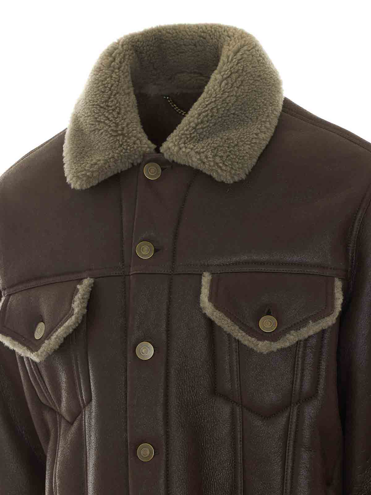 Maison Margiela Brown Shearling Jacket