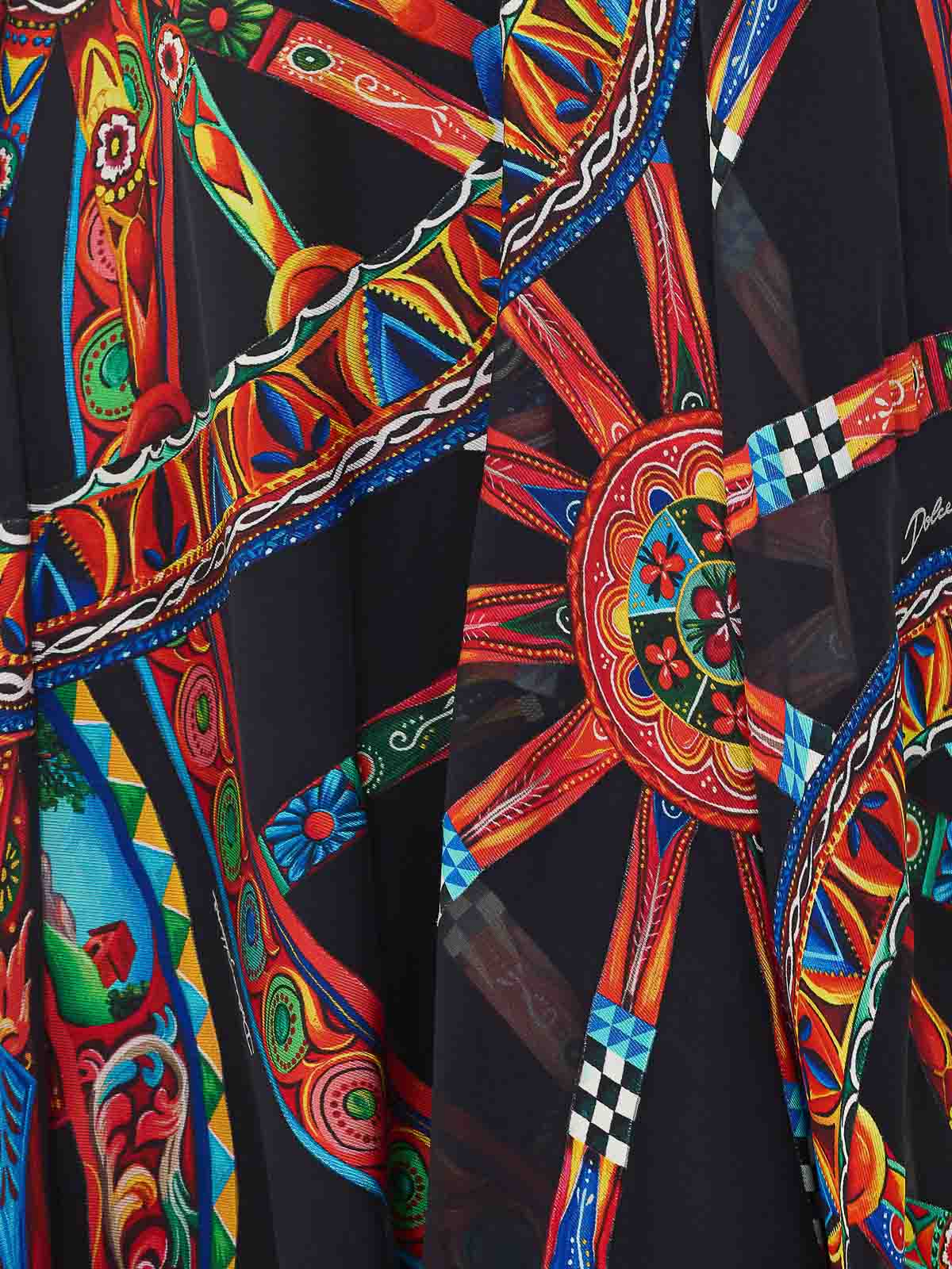 Dolce Gabbana Dolce & Gabbana Carretto Print Skirt