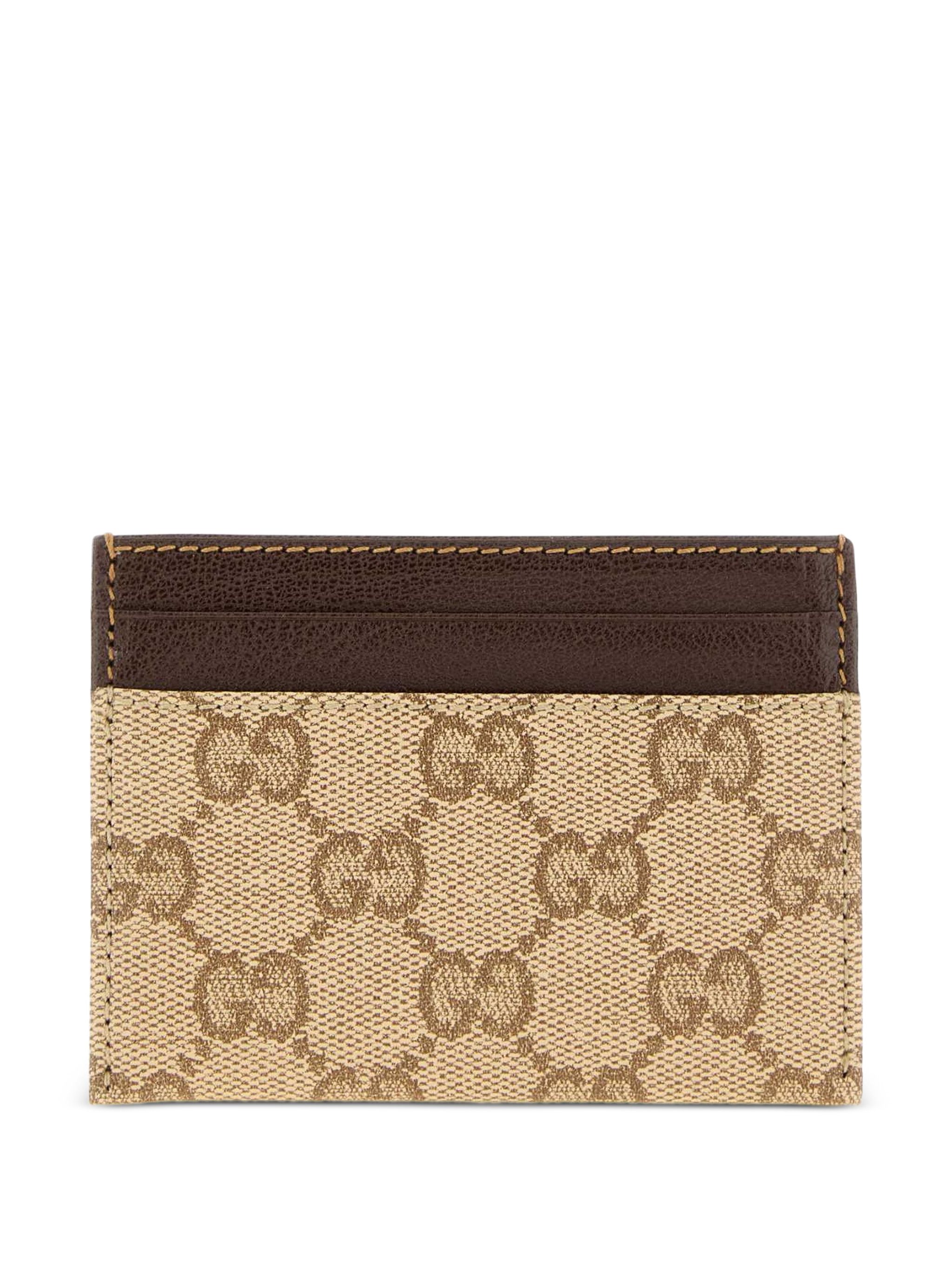 Gucci Gg Canvas Cosmetic Case