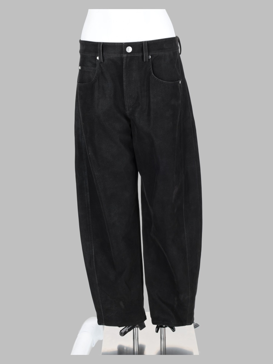 Marant Étoile Marant Étoile 