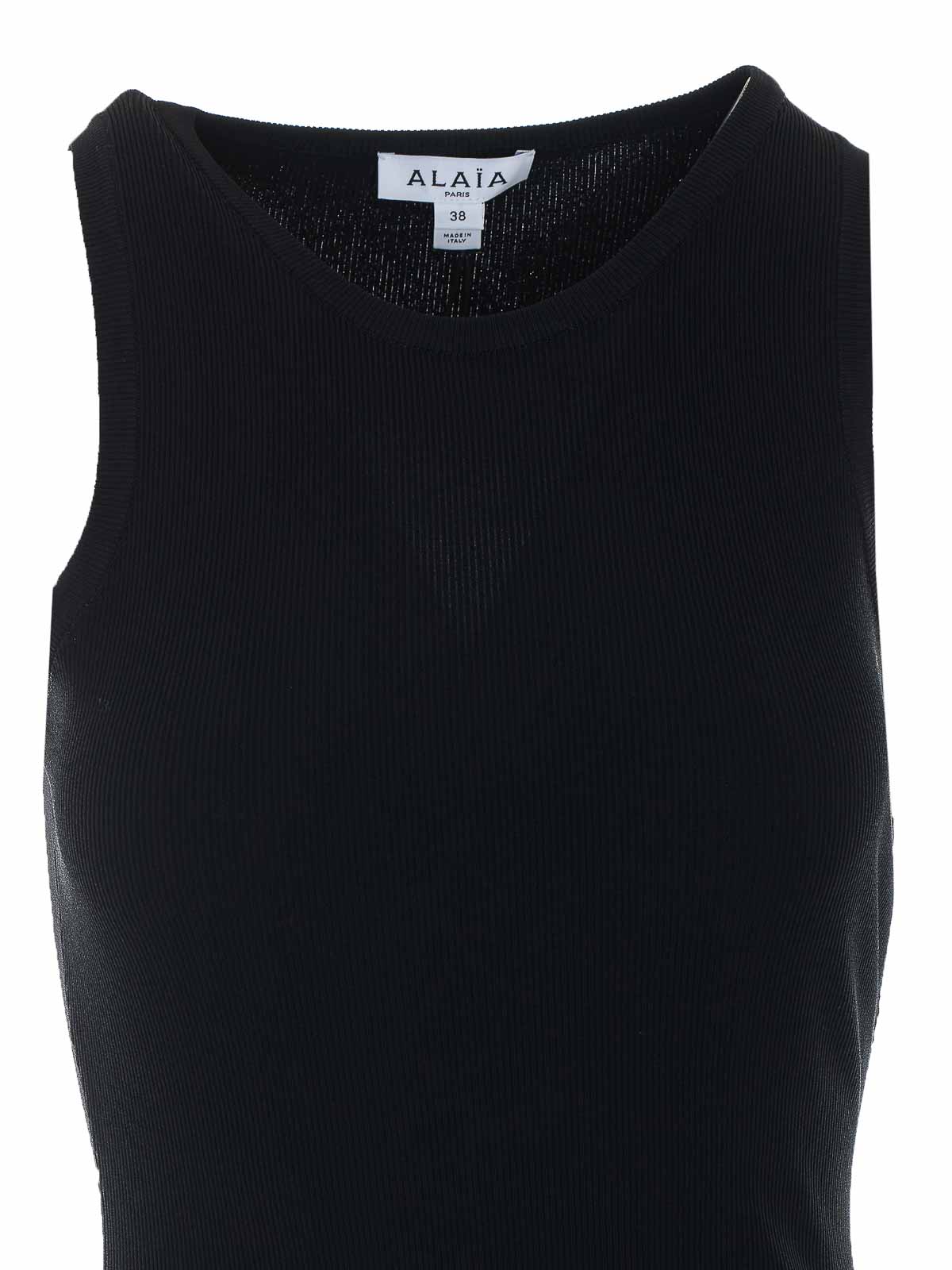 Alaïa Alaia Pleated Dress