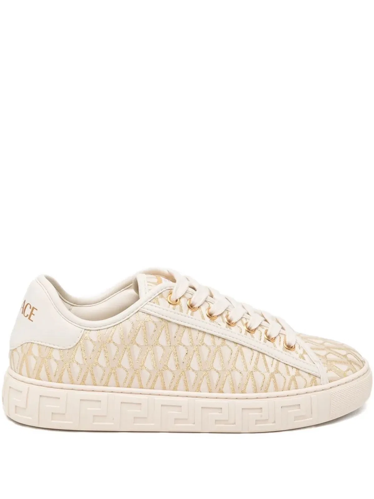 Versace La Greca Sneaker