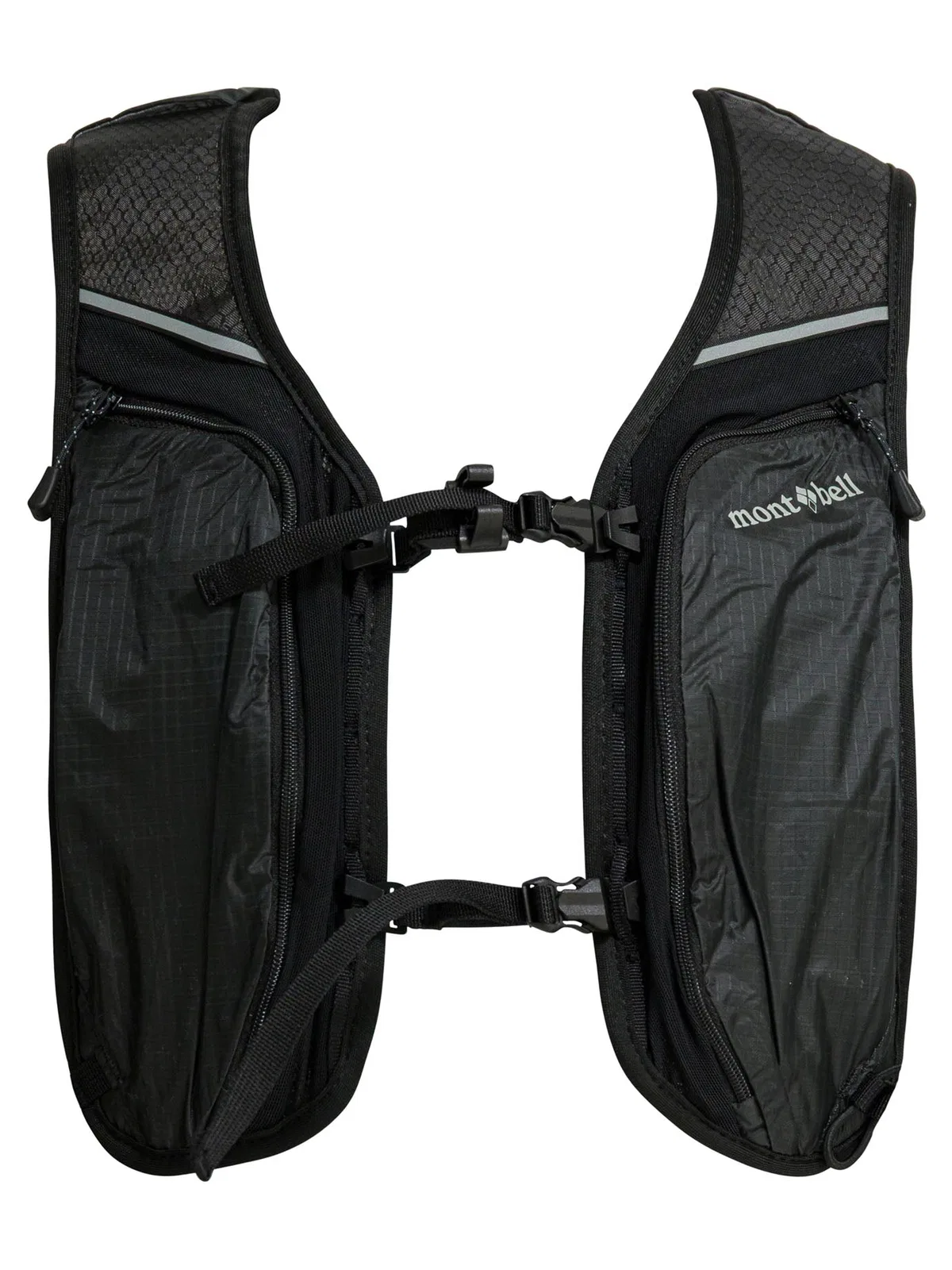 Montbell Grey Nylon Backpack