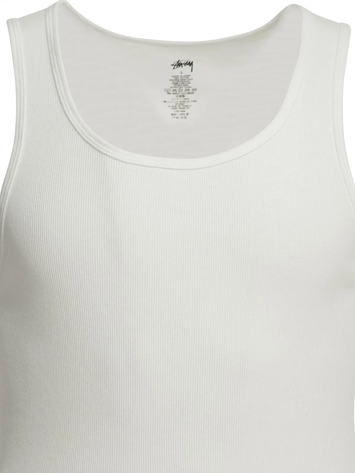 Stüssy Stussy White Cotton Underwear