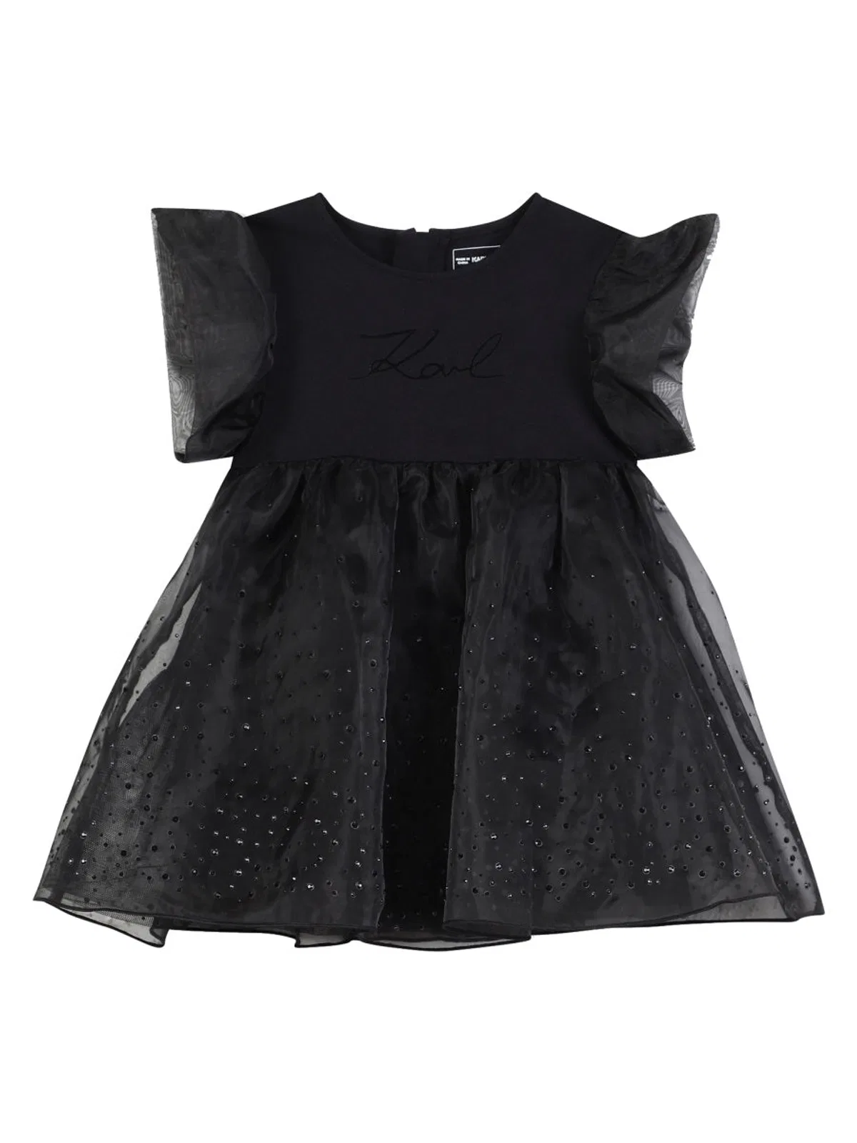Karl Lagerfeld Dress