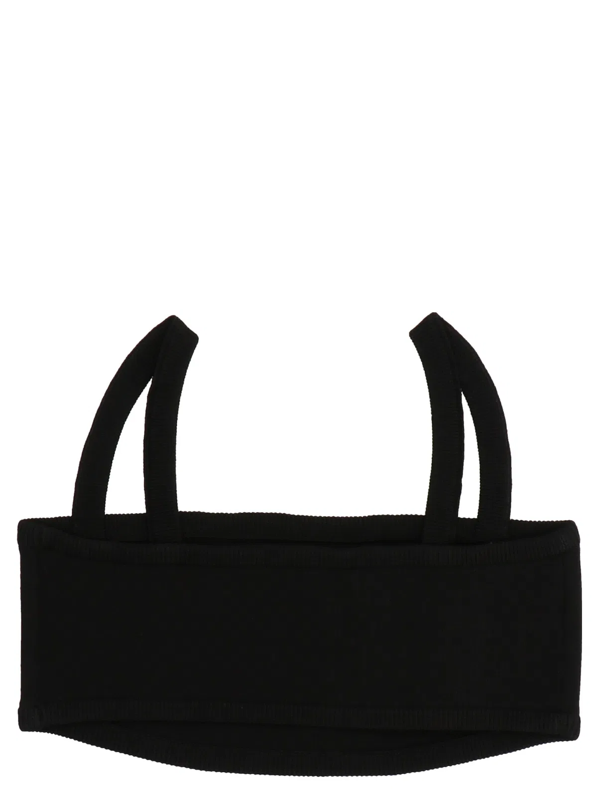 Max Mara 'Waterproof'' Bra