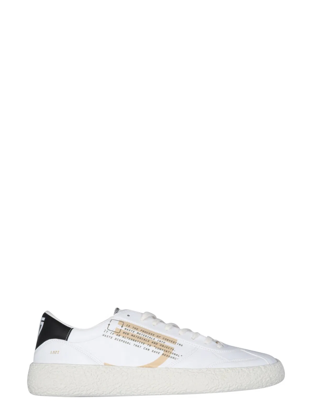 Puraai Vegan Sneakers